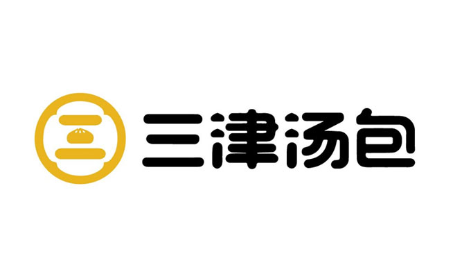 三津汤包logo设计含义及设计理念