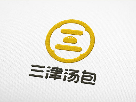 三津汤包logo