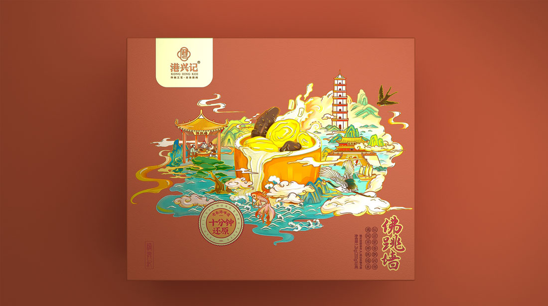 佛跳墙包装设计