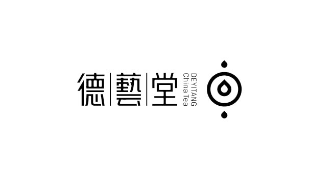 德艺堂logo设计含义及设计理念