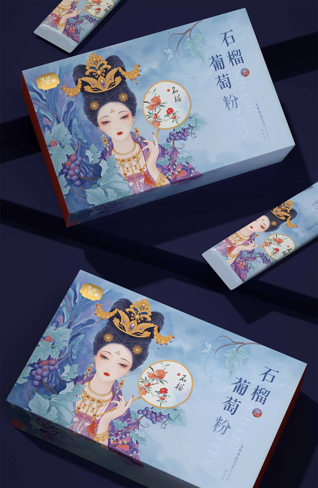 清碧谷大健康包装设计
