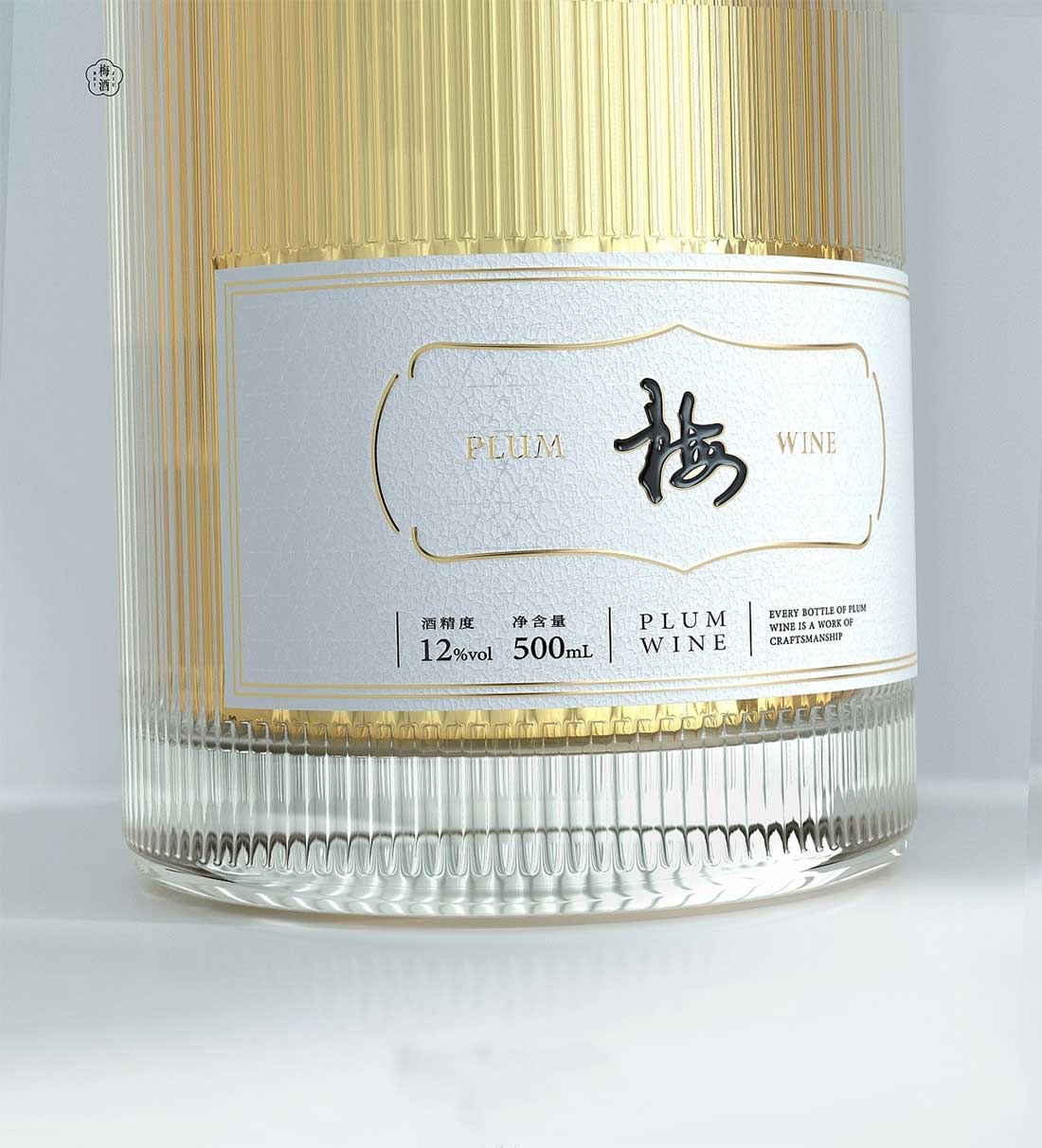 梅酒包装设计
