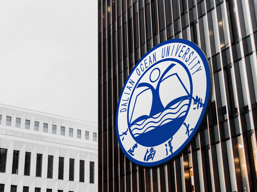 大连海洋大学