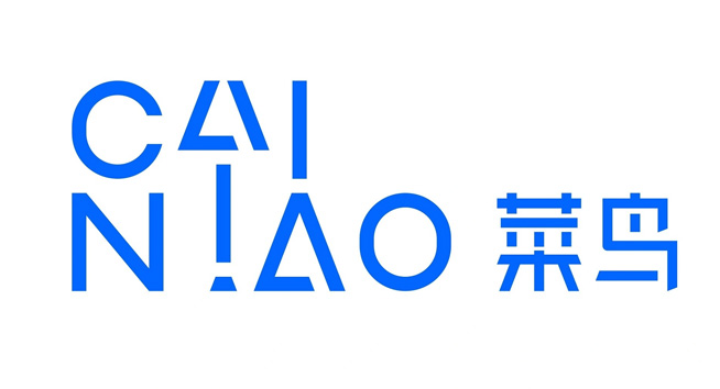 菜鸟驿站logo设计含义及邮政快递品牌标志设计理念