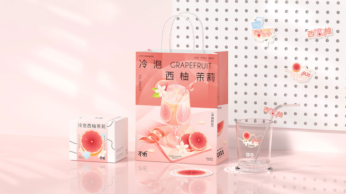 不听茶饮包装设计