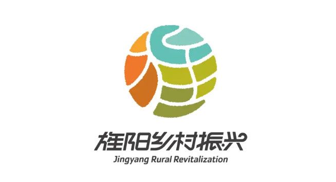 旌阳乡村振兴logo设计含义及城市标志设计理念