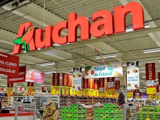 Auchan欧尚标志图片