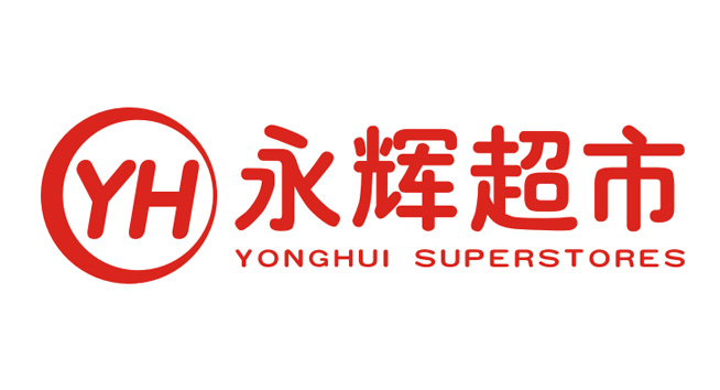 永辉超市logo设计含义及零售品牌标志设计理念