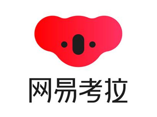 网易考拉logo设计含义及设计理念