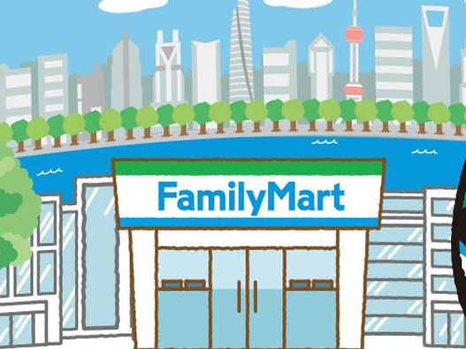 便利店品牌LOGO设计理念解读