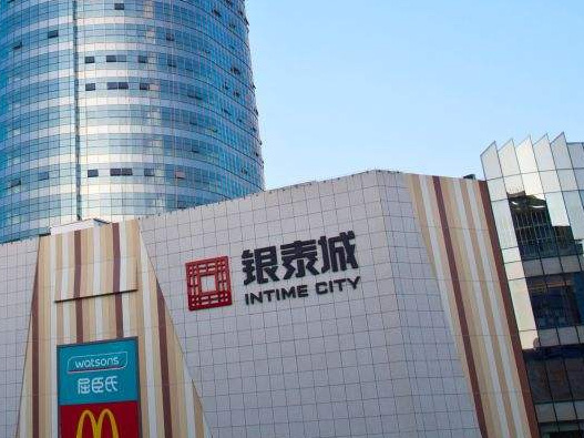 银泰城标志图片
