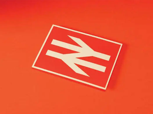 大英铁路标志图片