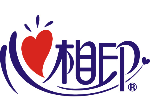 心相印logo设计含义及设计理念