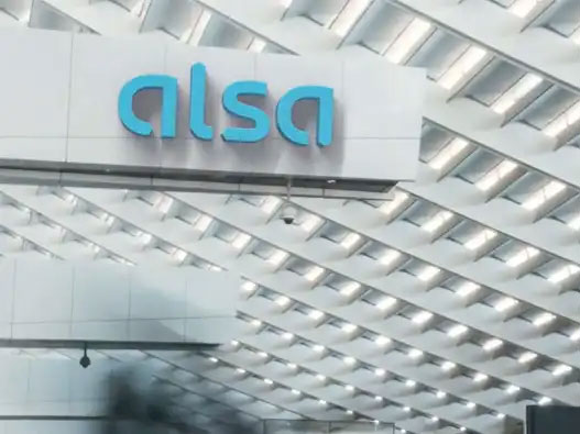 ALSA logo设计含义及高铁标志设计理念