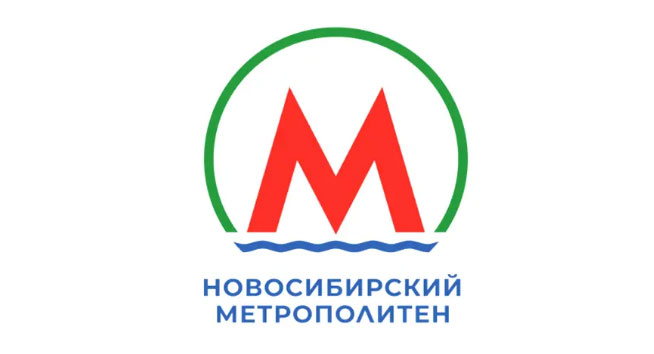新西伯利亚地铁logo设计含义及高铁标志设计理念