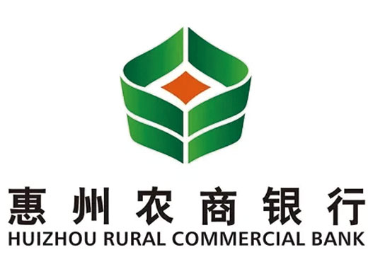 惠州农商银行logo设计含义及设计理念