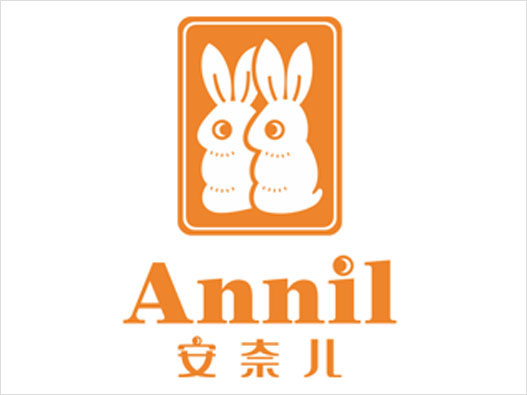 绅士LOGO设计-安奈儿品牌logo设计
