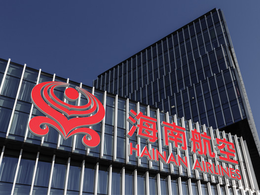 七大航空品牌logo一览：探索行业领先品牌
