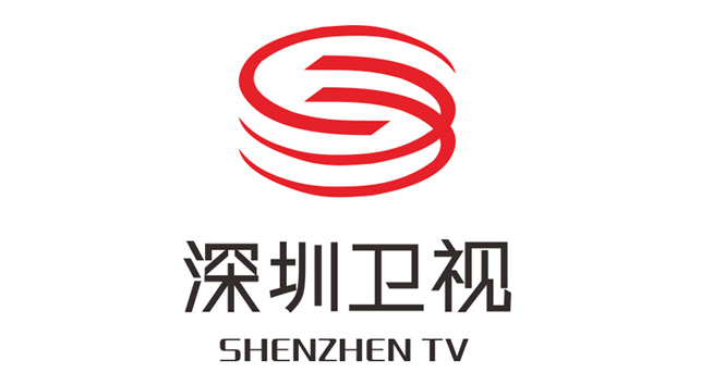 深圳卫视台logo设计含义及媒体品牌标志设计理念