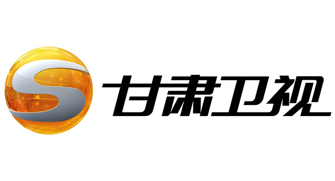 甘肃卫视台logo设计含义及媒体品牌标志设计理念