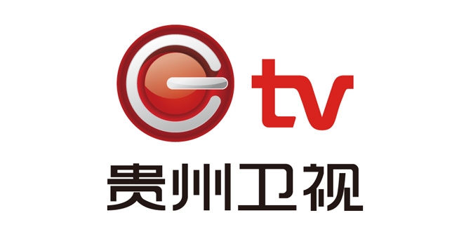 贵州卫视台logo设计含义及媒体品牌标志设计理念