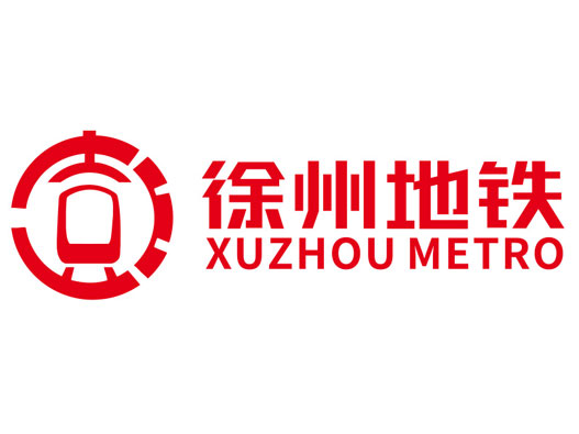 徐州地铁logo