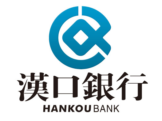汉口银行logo设计含义及设计理念
