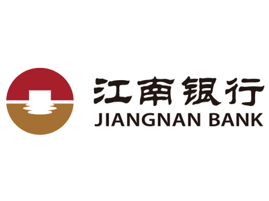 江南农村商业银行logo