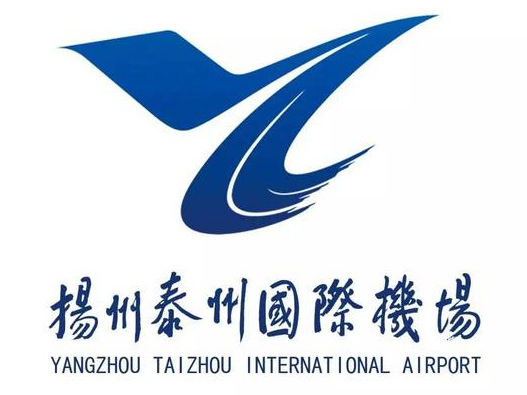扬州泰州机场设计含义及logo设计理念