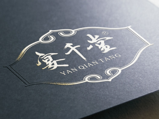宴千堂logo设计含义及食品品牌标志设计理念