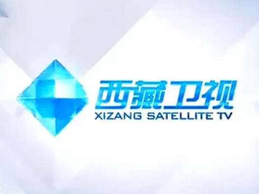 西藏卫视台logo设计含义及媒体品牌标志设计理念