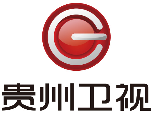 贵州卫视设计含义及logo设计理念