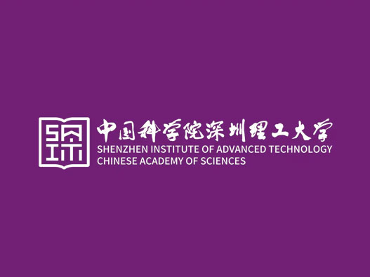 中国科学院深圳理工大学标志图片