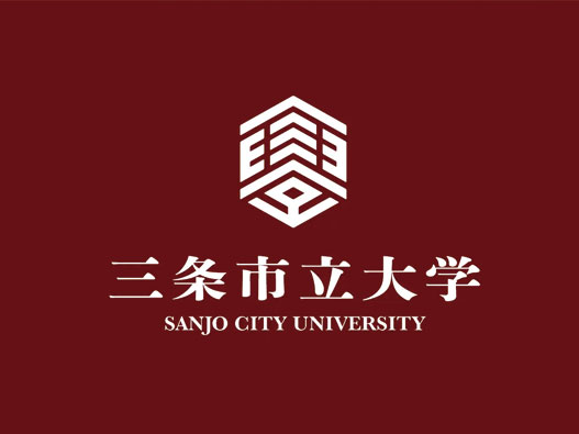 三条市立大学标志图片