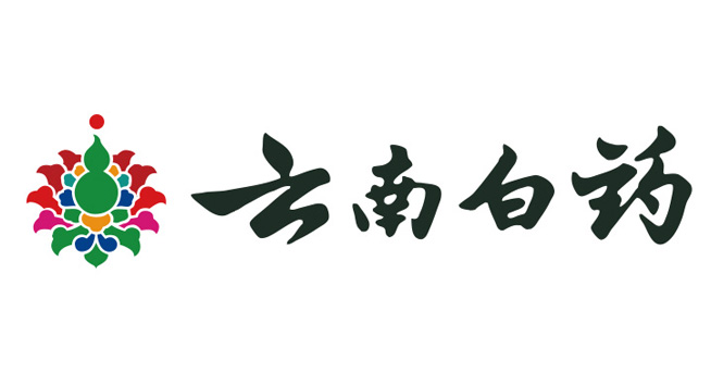 云南白药logo设计含义及制药医疗品牌标志设计理念