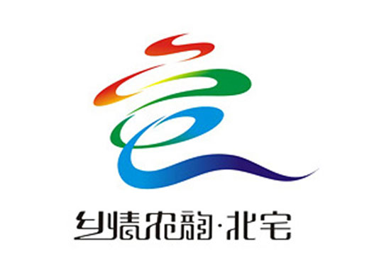 山水LOGO设计-北宅生态旅游品牌logo设计