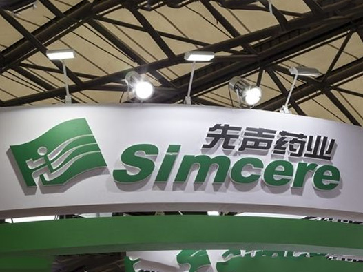 制药医疗品牌LOGO设计理念解读