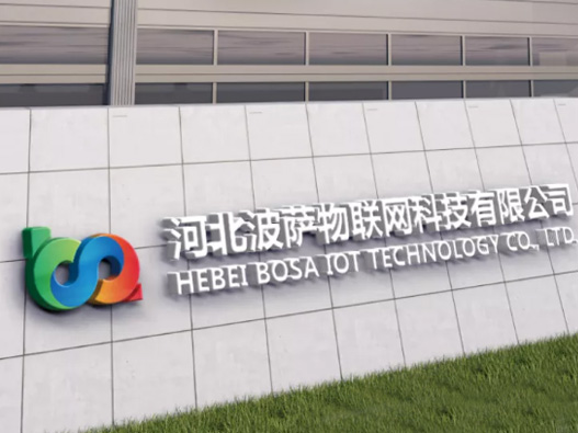 波萨科技标志图片