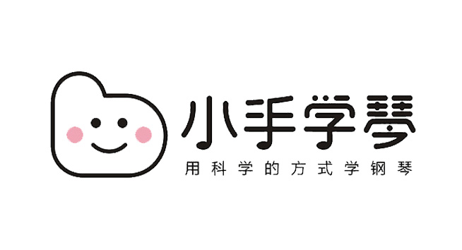 小手学琴logo设计含义及教育品牌标志设计理念