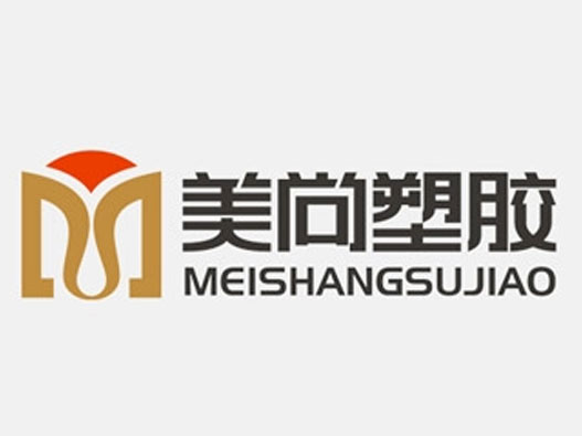 美尚塑胶logo