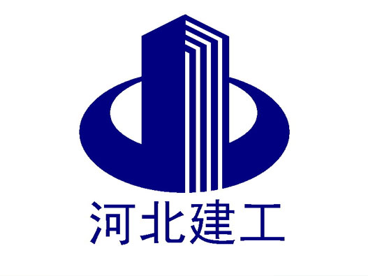 河北建工集团logo设计含义及设计理念