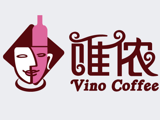 唯侬主题休闲餐厅设计含义及logo设计理念