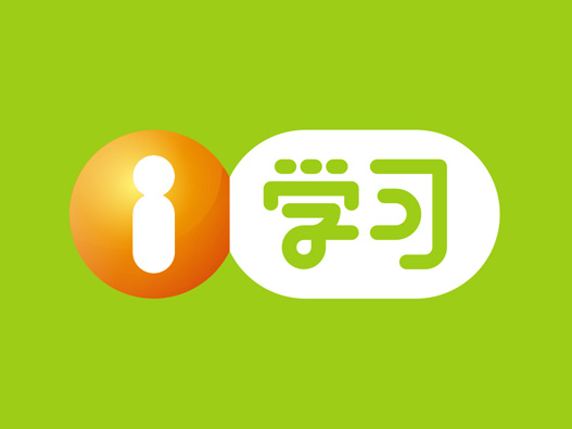 i学习标志设计含义及logo设计理念