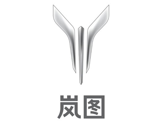 岚图LOGO设计-岚图汽车品牌logo设计