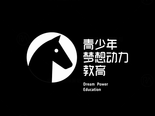 青少年梦想动力教育标志图片