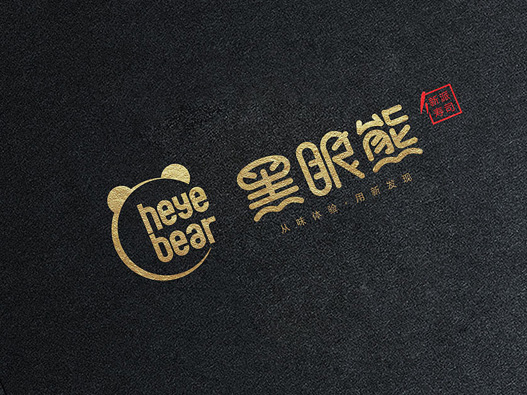 黑眼熊logo设计含义及餐饮品牌标志设计理念