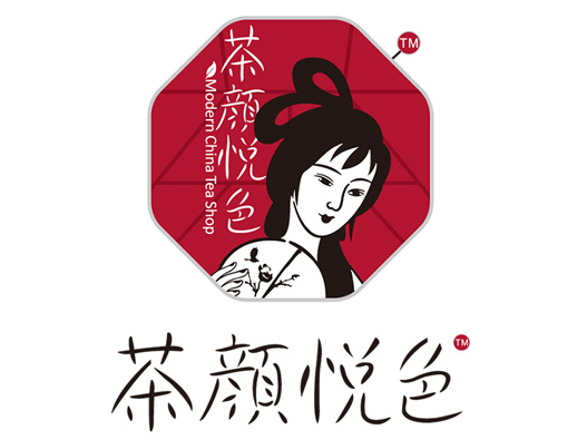 茶颜悦色设计含义及logo设计理念