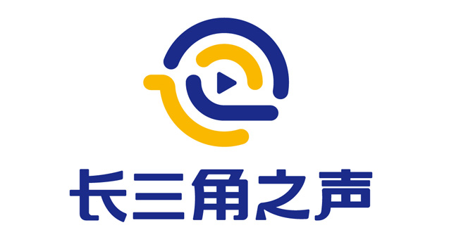 长三角之声logo