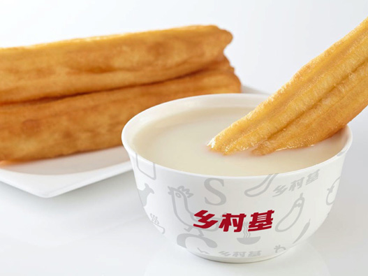 乡村基标志图片