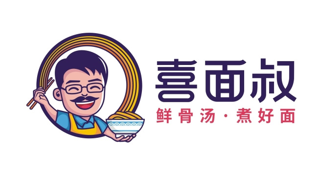 喜面叔logo设计含义及餐饮品牌标志设计理念